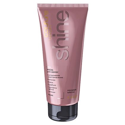 Hair mask LUXURY SHINE ESTEL HAUTE COUTURE 200 ml